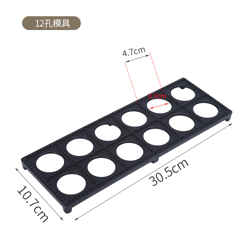 キッチンガジェットツール 12/37穴 イタリア製ラビオリメ - Kitchen Gadgets Dumpling Maker のレビューと価格