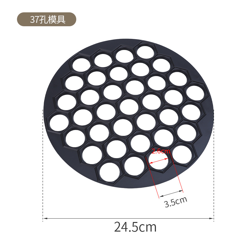 キッチンガジェットツール 12/37穴 イタリア製ラビオリメ - Kitchen Gadgets Dumpling Maker のレビューと価格