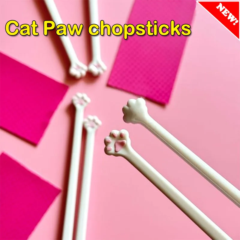 1 ペア猫の足箸ベビーキッズ初心者実用的な箸使いやすい学習ト - Kitchen Helper Gadgets のレビューと価格